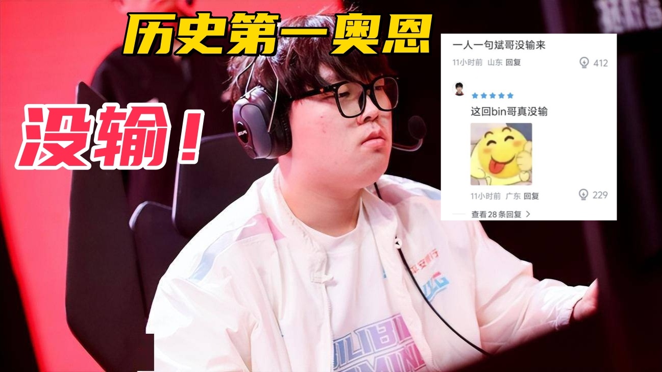 盒作者