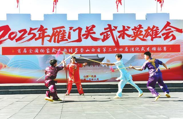 cn, 令公刀