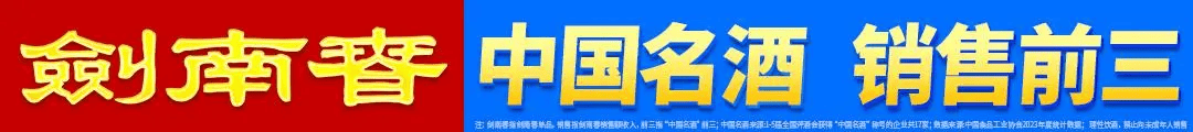 他们目前还, 先考虑留在, tenan
