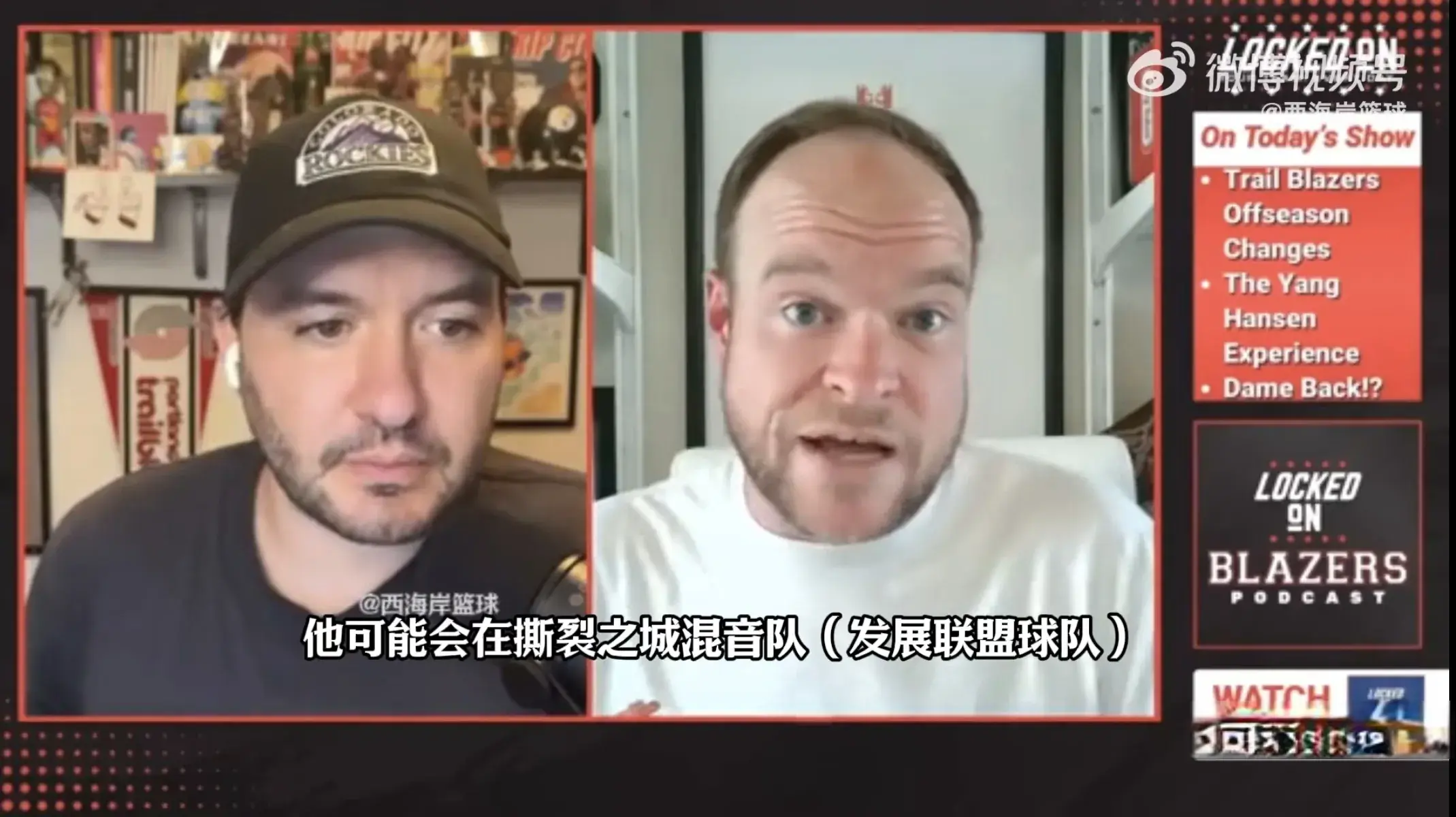 运营, NBA的球, 个规模不同