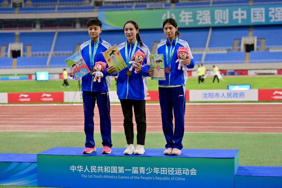 com, 吴青昊