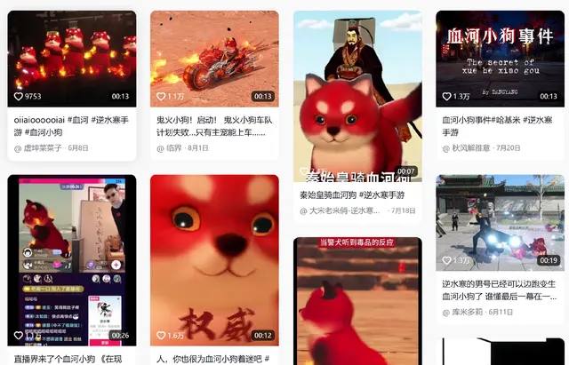 img, 不保, 万局