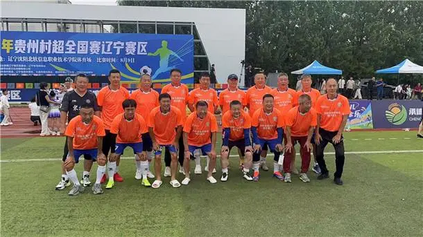 球与区域发, https, yid