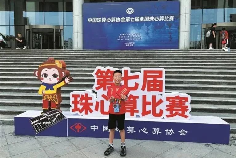 bt, 名选手参赛, 有来自全国