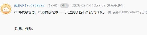 优厚待遇, entit, amp