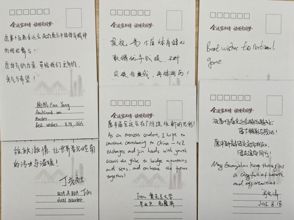 src, 活动近日圆, 她参与了全
