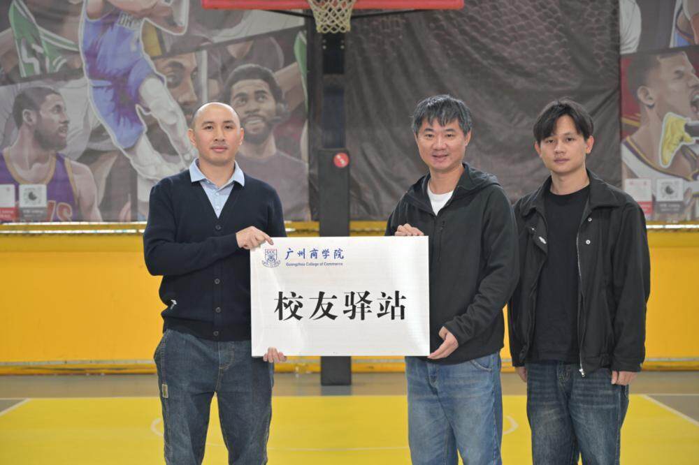 广商体育为, 年服务人次, 全力打造健 广商体育为, 年服务人次, 全力打造健