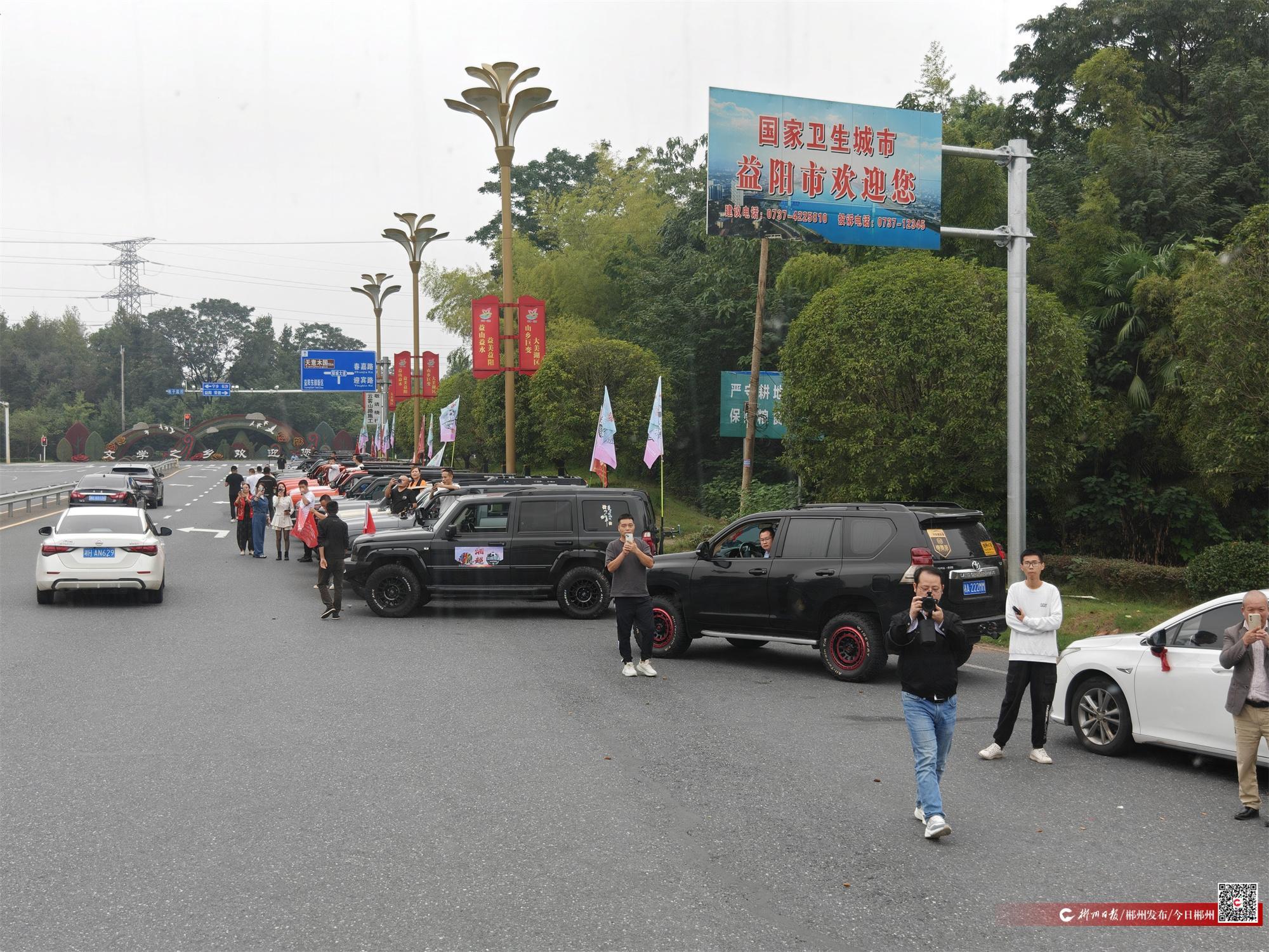 来了, span 来了, span