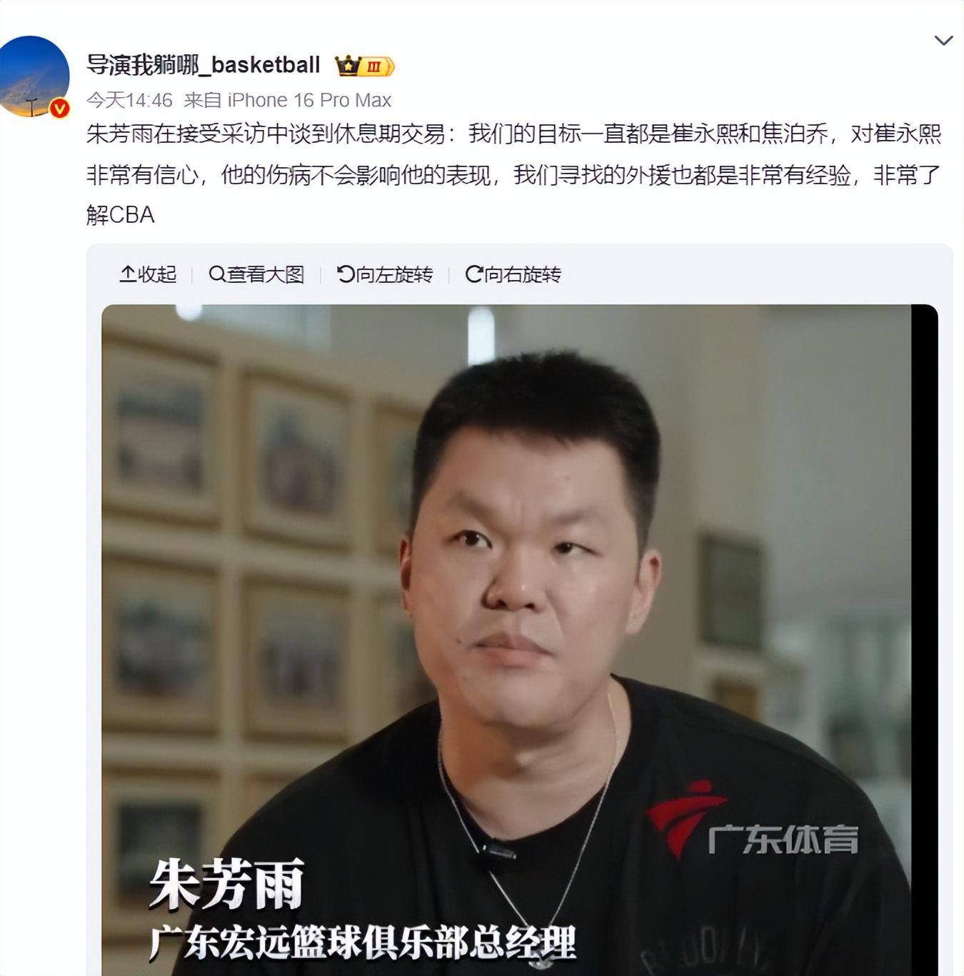 img, 训练 img, 训练