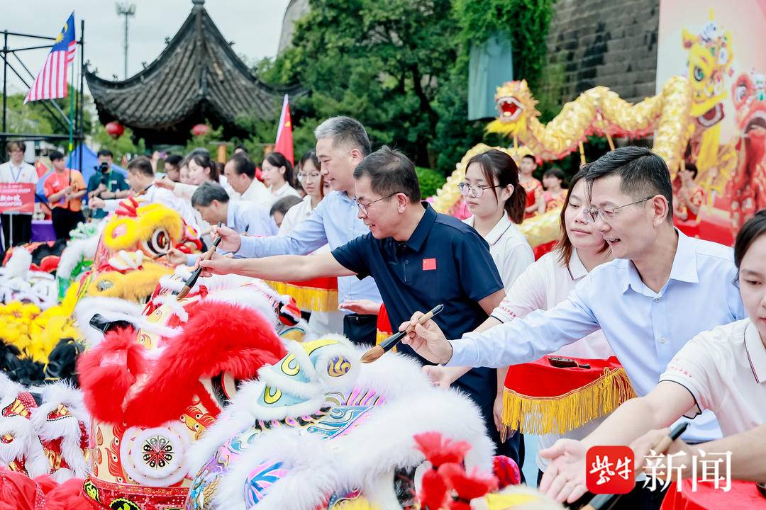 https, 赛事设置了, 值得一提的